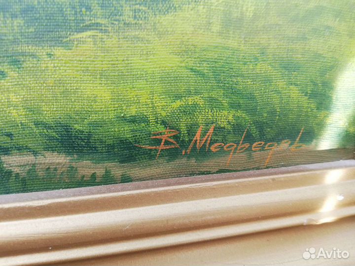 Картина маслом на холсте пейзаж