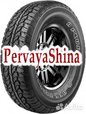 Aplus A929 A/T 235/85 R16