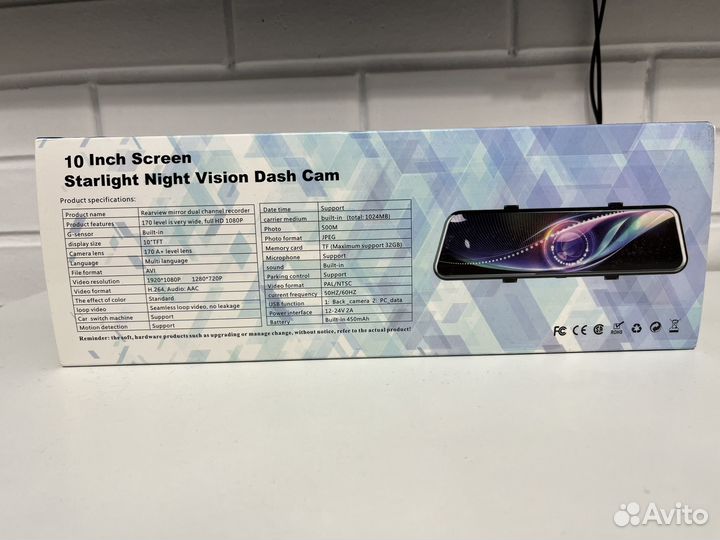 Видеорегистратор зеркало с камерой заднего вида