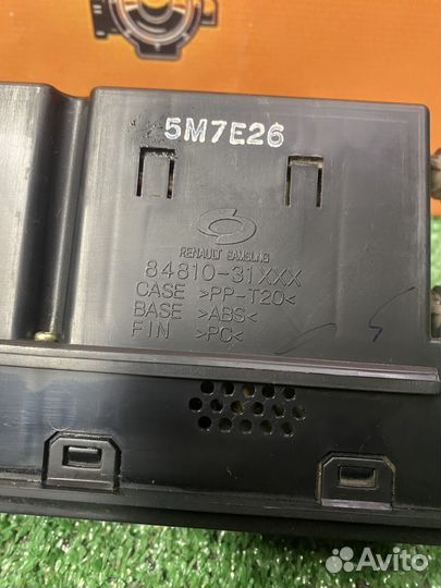 Блок управления печкой Nissan Almera classic