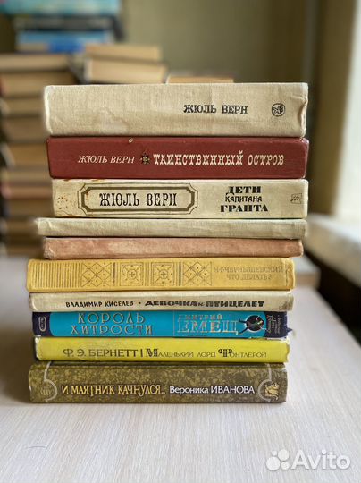 Книги бесплатно