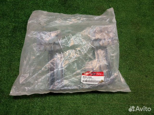 Кронштейн Kia Rio 2011-2013