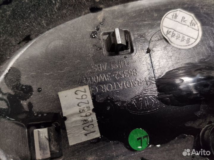 Решетка радиатора Kia Sportage 3