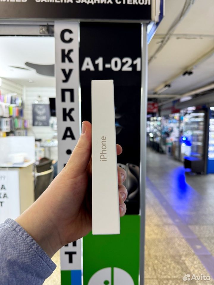 iPhone 16 Pro, 256 ГБ