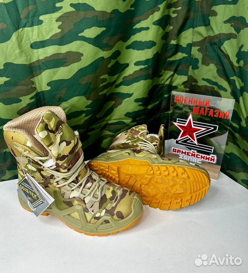 Lowa мультикам меховые
