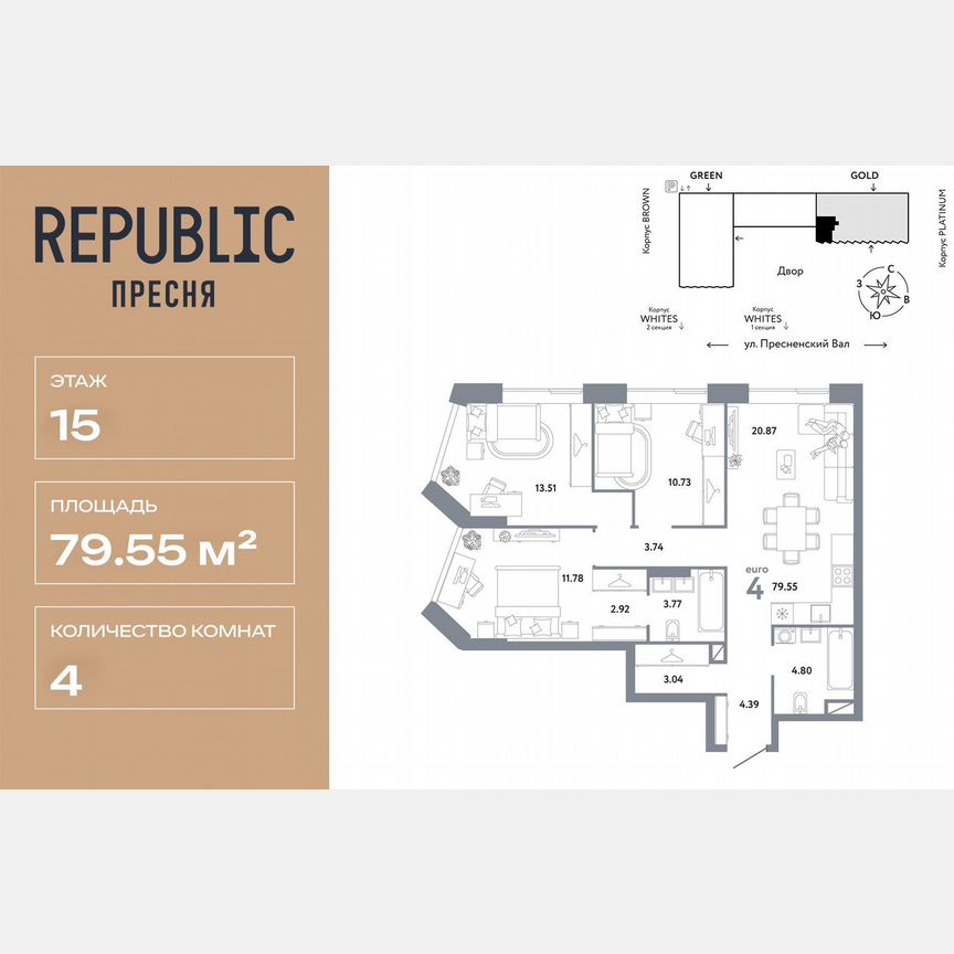 4-к. квартира, 79,6 м², 15/27 эт.