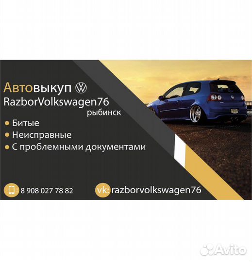 Графический дизайнер