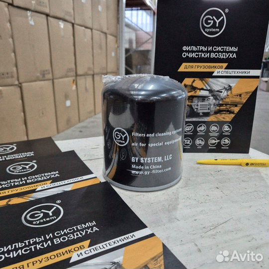 Фильтр масляный John Deere