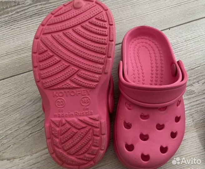 Crocs детские