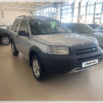 Land Rover Freelander 2.5 AT, 2002, 235 000 км, с пробегом, цена 680 000 руб.