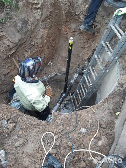 Подключение газа в дом
