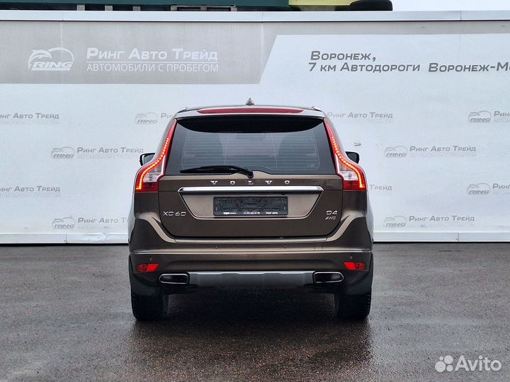 Volvo XC60 2.4 AT, 2016, 198 127 км