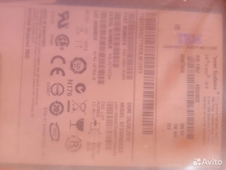 Жёсткий диск Seagate Barracuda, IBM