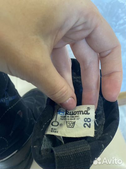 Сапожки зима