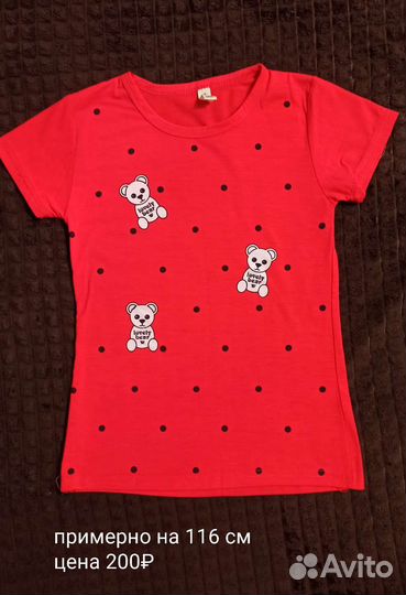 Футболки на девочку