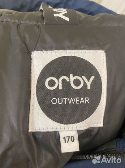 Парка для подростка