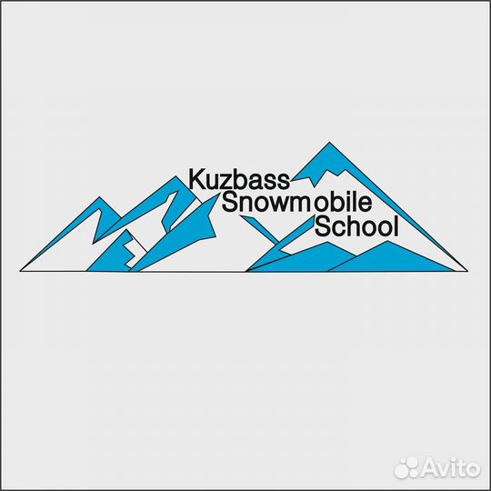 Снегоходная школа Кузбасса