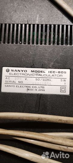 Ретро калькуляторы