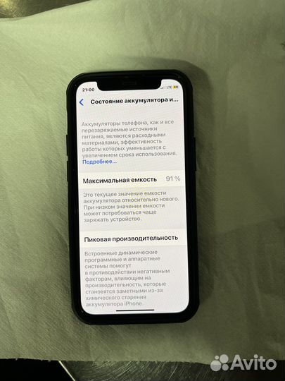 iPhone 12 mini 64gb черный