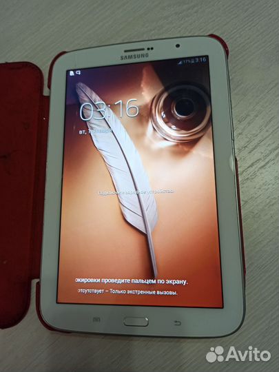 Samsung Galaxy Note 8.0