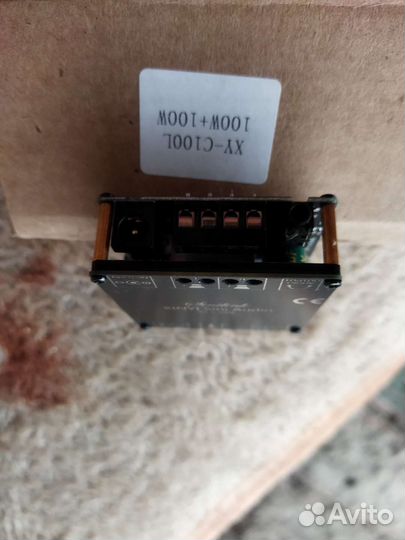 Усилитель мощности звука для колонок