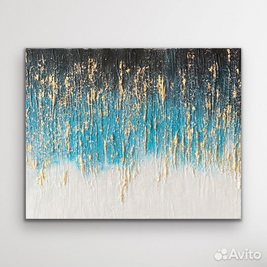 Картина абстракция