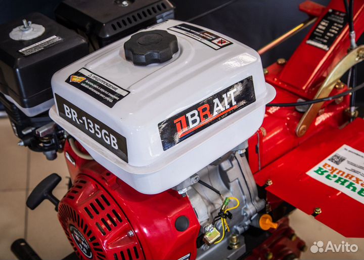 Мотоблок бензиновый Brait -135GB (9л.с)
