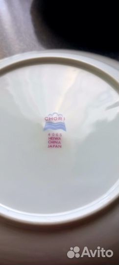Тарелки фарфор япония