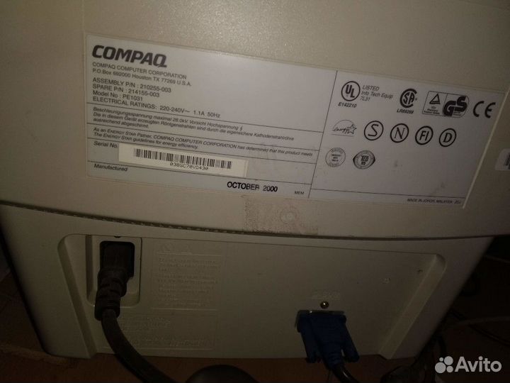 Монитор HP Compaq P910 бу