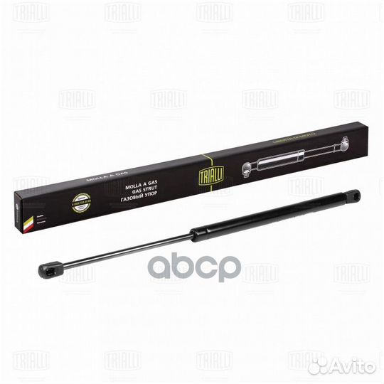 Упор газовый (амортизатор) для а/м Kia Sorento