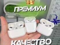AirPods Pro/Pro 2/ 2/ 3