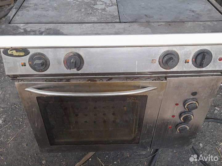 Grill master