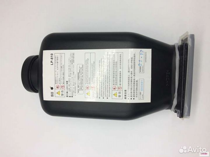 LP-810