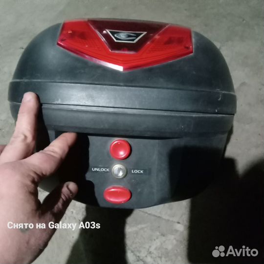 Кофр для скутера бу
