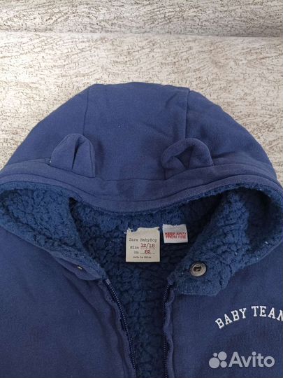 Комбинезон для мальчика