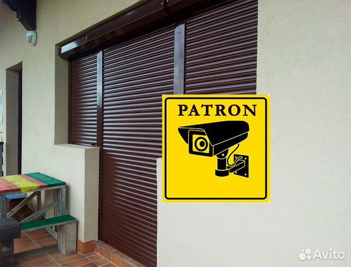 Рольставни