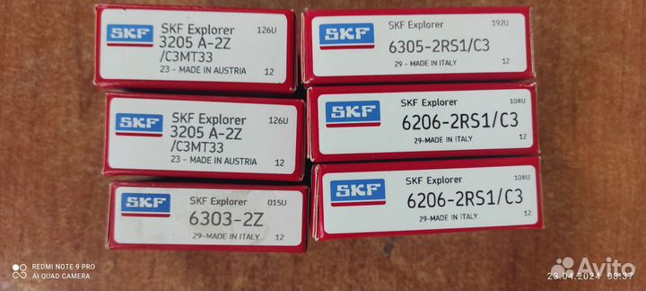 Ява 638-640 подшипники двигателя