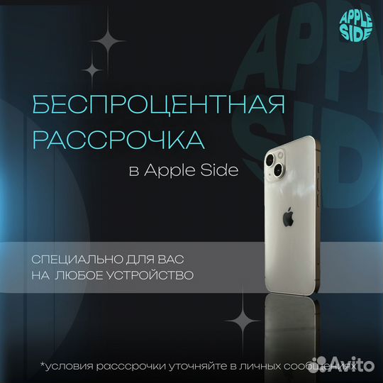 iPhone 7, 128 ГБ