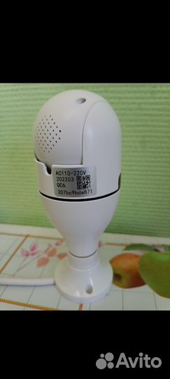 Умная камера YCC365 Plus