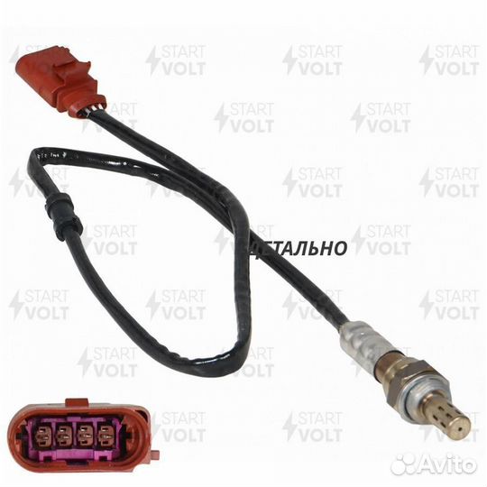 Датчик кисл. для а/м VAG Polo Sedan (10) /Rapid (1