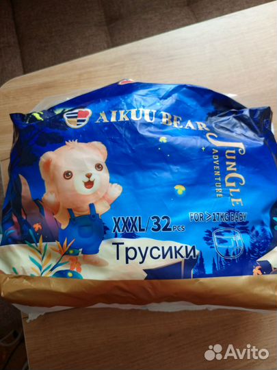 Трусики хаггис 5