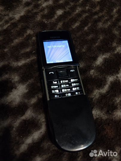 Nokia 8800 Sirocco Edition