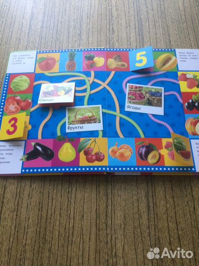 Книги детские в хорошем состоянии