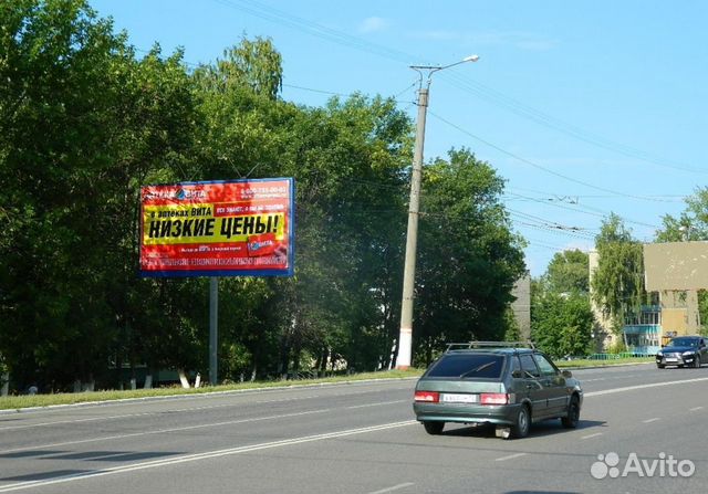 Размещение на билбордах Саранск