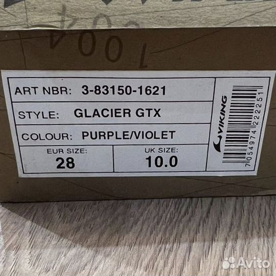 Ботинки зимние Viking р. 28 для девочки