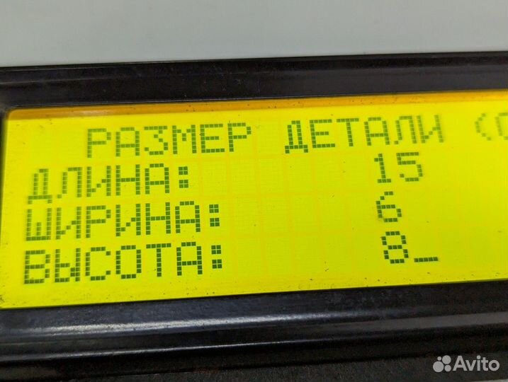 549017901030 Камера бис камаз 54901