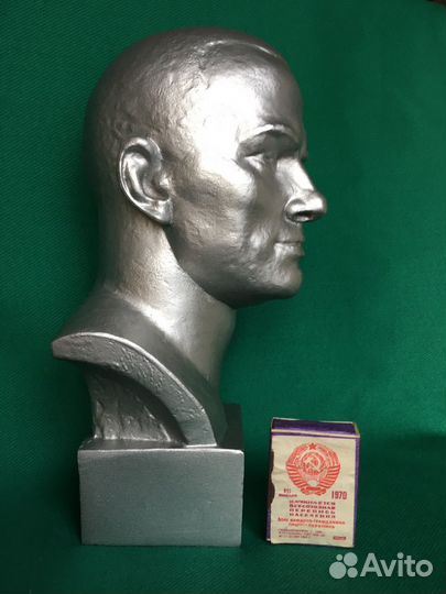 Бюст. Маяковский В. В. Силумин СССР