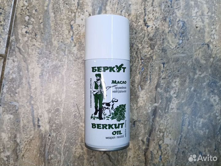 Масло оружейное