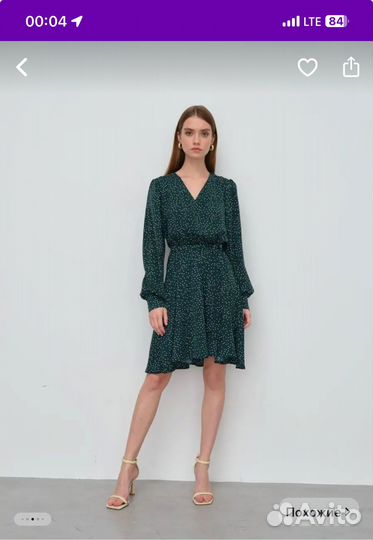 Платье вечернее летнее повседневное на запах