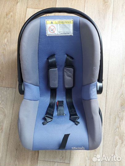 Автолюлька Zlatek от 0 до 13